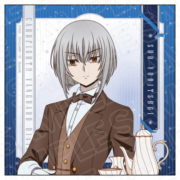 Divinez 明導アキナ トリガー ヴァンガード Divinez__明導アキナ01