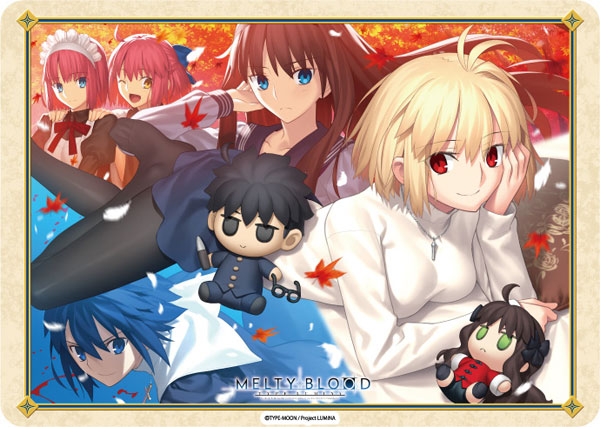 Melty Blood Type Lumina] AmiAmi [Character & Hobby Shop]