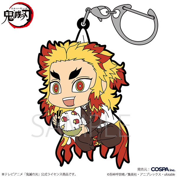 COSPA Anime "Demon Slayer: Kimetsu no Yaiba" Kyojuro Rengoku Tsumamare Japanese Sweet Potato Rice Ver. image 1