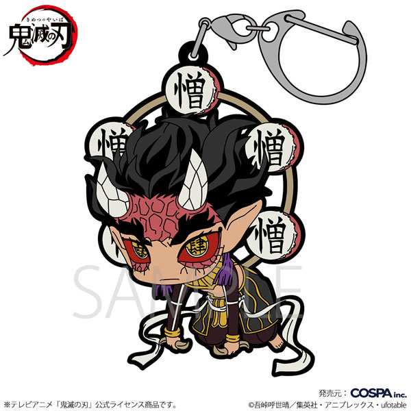 AmiAmi [Character & Hobby Shop] | Anime 