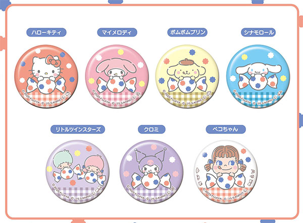 ぺこさん専用 AmiAmi [Character & Hobby Shop] | PEKO x Sanrio Characters CAN