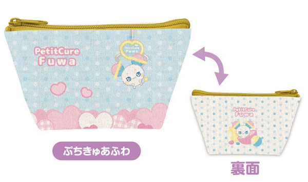 AmiAmi [Character & Hobby Shop] | Handy Pouch PetiteCure 03