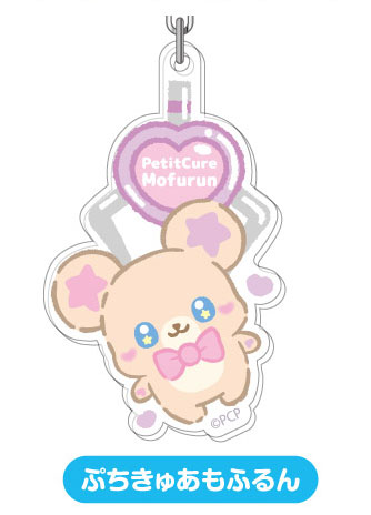 MDS BtoB |#クラックス キーホルダー クリアサンコイチ