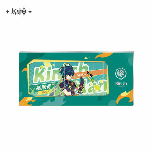 ★原神 ロンドン EU 海外特典 キィニチ セット② 原神 ロンドン EU 海外特典 キィニチ セット② その他