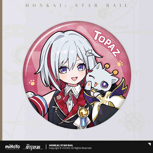 激レア旧ホワイトハートレーン　芝入りキーホルダー　トッテナムメンバーシップグッズ 8月下旬頃お届け予定＊MOOMIN SILVERキーホルダー （リトルミイ