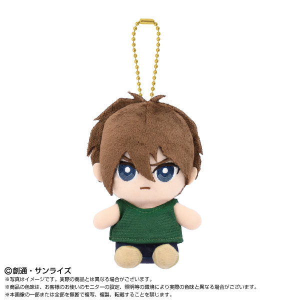 AmiAmi [Character & Hobby Shop] | Chibi Sitting Plush Mascot
