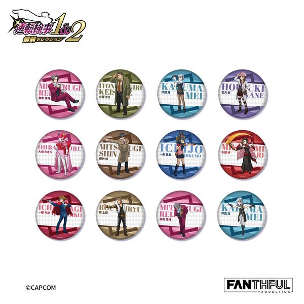 AmiAmi [Character & Hobby Shop]