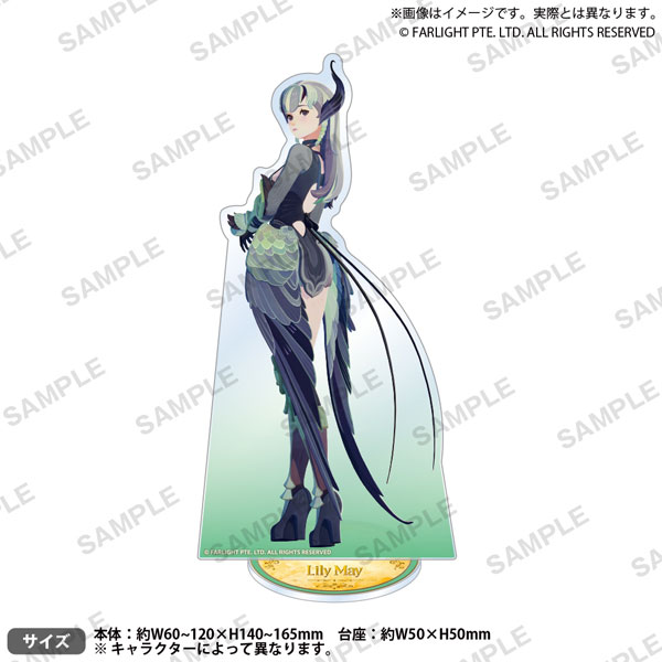 AmiAmi [Character & Hobby Shop]