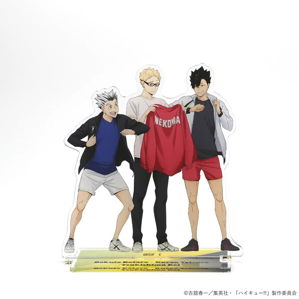 AmiAmi [Character & Hobby Shop] | Haikyuu!! Connecting