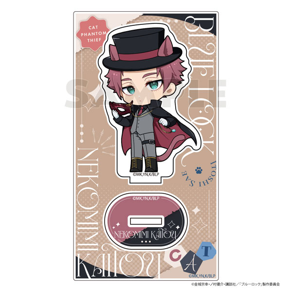 AmiAmi [Character & Hobby Shop] | Bluelock Acrylic Stand (Sae