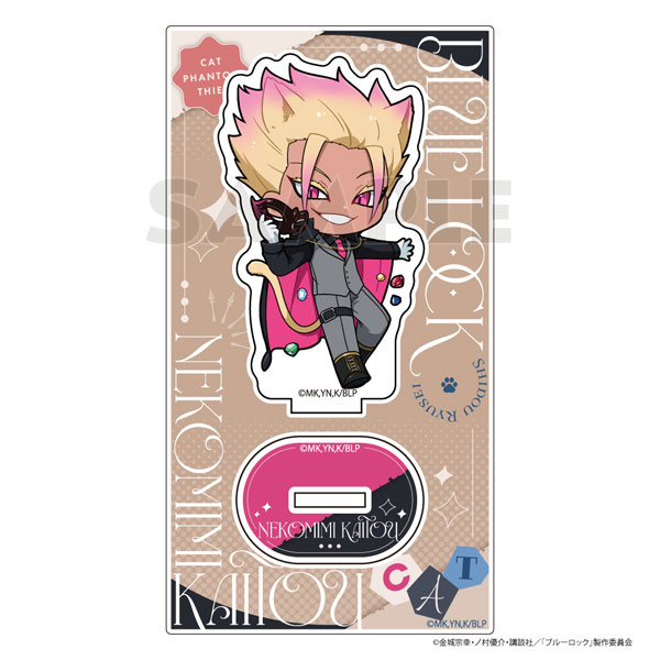 AmiAmi [Character & Hobby Shop] | Bluelock Acrylic Stand