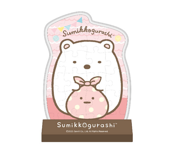 AmiAmi [Character & Hobby Shop] | Sumikko Gurashi Kabuseru