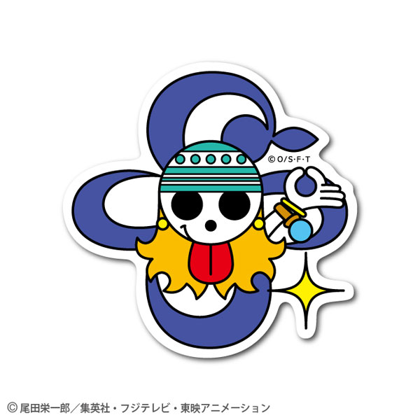 AmiAmi [Character & Hobby Shop] | OPS-71 ONE PIECE Pirate Flag