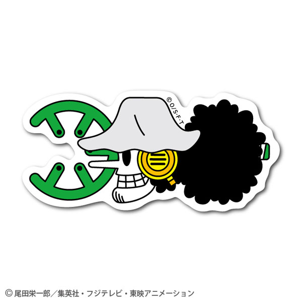 AmiAmi [Character & Hobby Shop] | OPS-74 ONE PIECE Pirate Flag