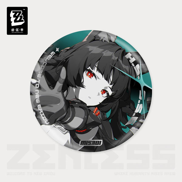 碧豆さま専用 AmiAmi [Character & Hobby Shop]
