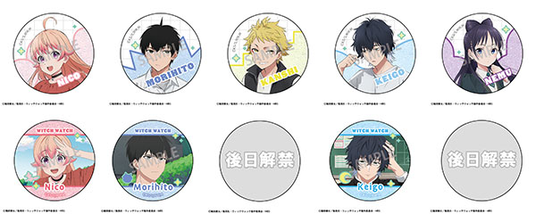 AmiAmi [Character & Hobby Shop] | Witch Watch Trading