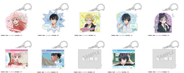 AmiAmi [Character & Hobby Shop] | Witch Watch Trading Acrylic