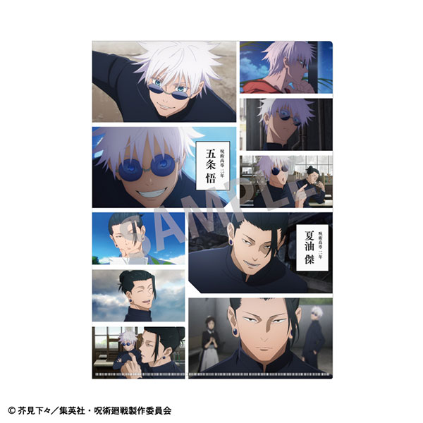 AmiAmi [Character & Hobby Shop]