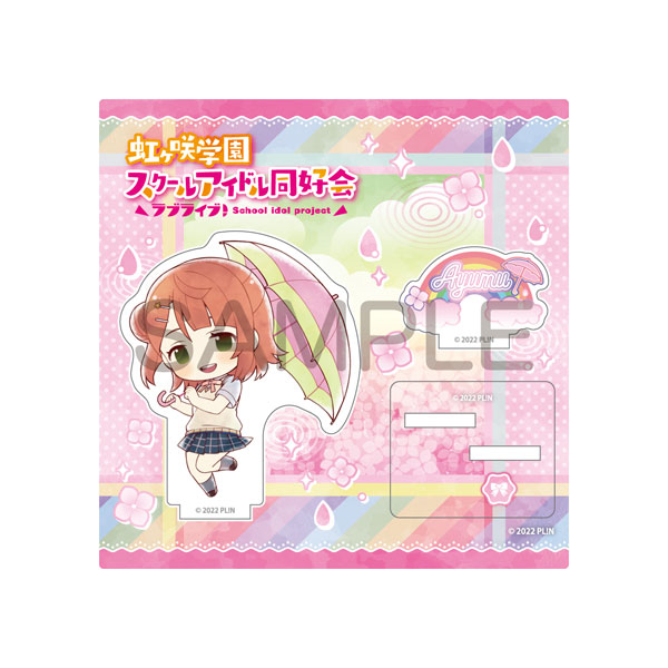Amazon | a-brand 君が望む永遠 涼宮茜 1/8 塗装済み スタチュー