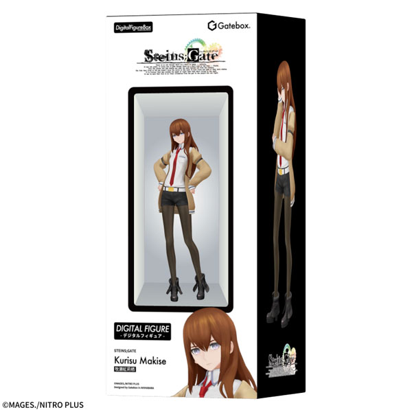 AmiAmi [Character & Hobby Shop] | Digital Figure Box Steins
