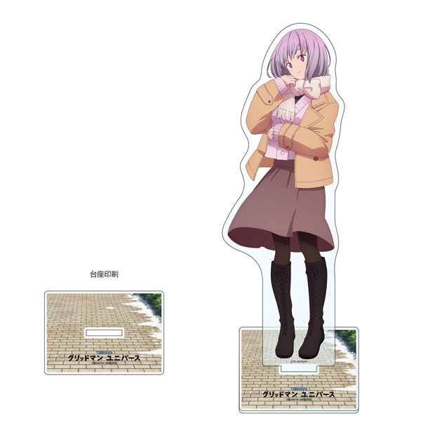 日本全国送料無料商品 | 特集 | AmiAmi [Character & Hobby Shop] | [GRIDMAN UNIVERSE] New アニメ