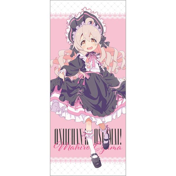 AmiAmi [Character & Hobby Shop]