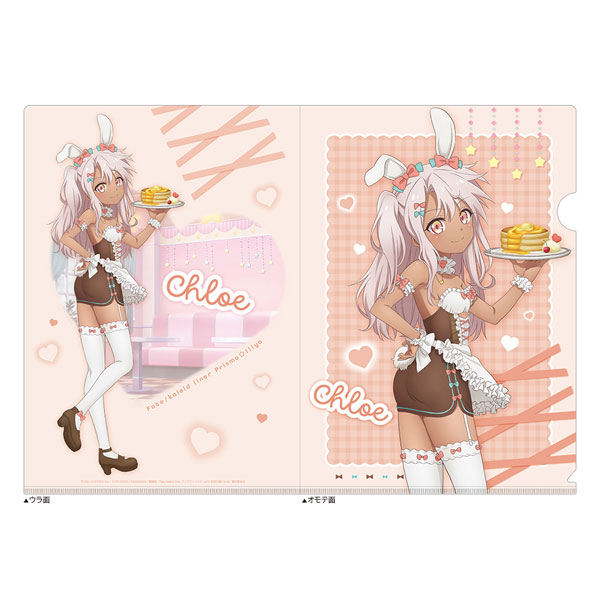 無料クーポン配布 アプリ [Character AmiAmi & Shop] Hobby 邦楽