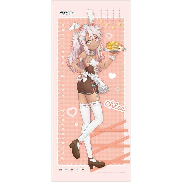 AmiAmi [Character & Hobby Shop]