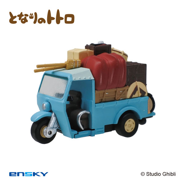 プルバックキーホルダー　ＰＢＫ－０１　となりのトトロ　オート三輪