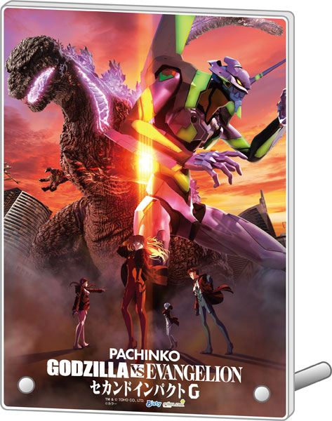 AmiAmi [Character & Hobby Shop] | Godzilla vs. Evangelion