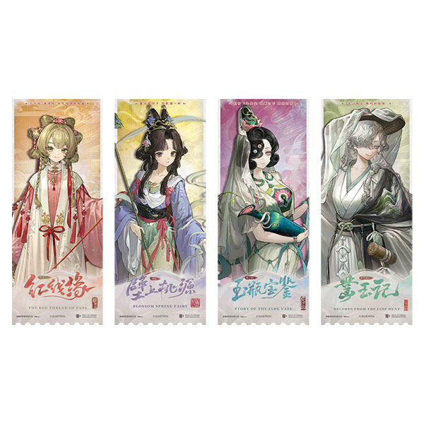 AmiAmi [Character & Hobby Shop]