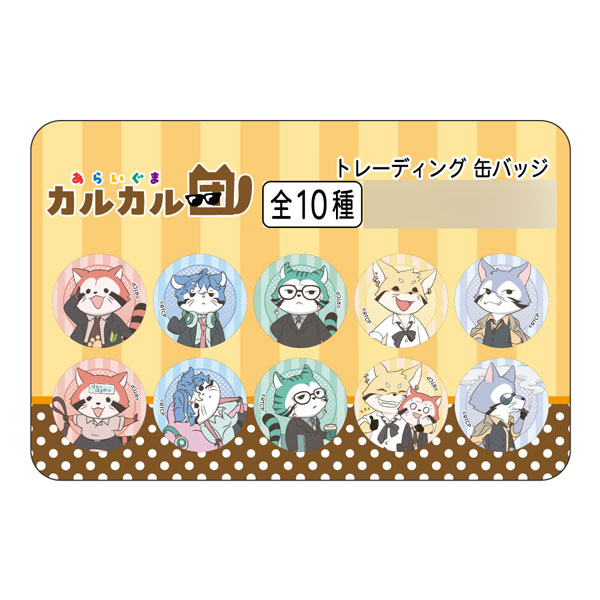 【新品・未使用】アクリリック ラージ ティアドロップ ポニー ハート ノット アクリリック ラージ ティアドロップ ポニー ハート ノット