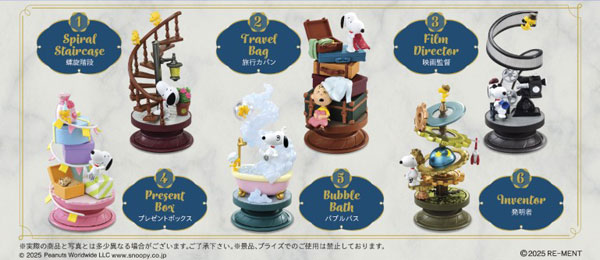 AmiAmi [Character & Hobby Shop] | PEANUTS Snoopy Spiral