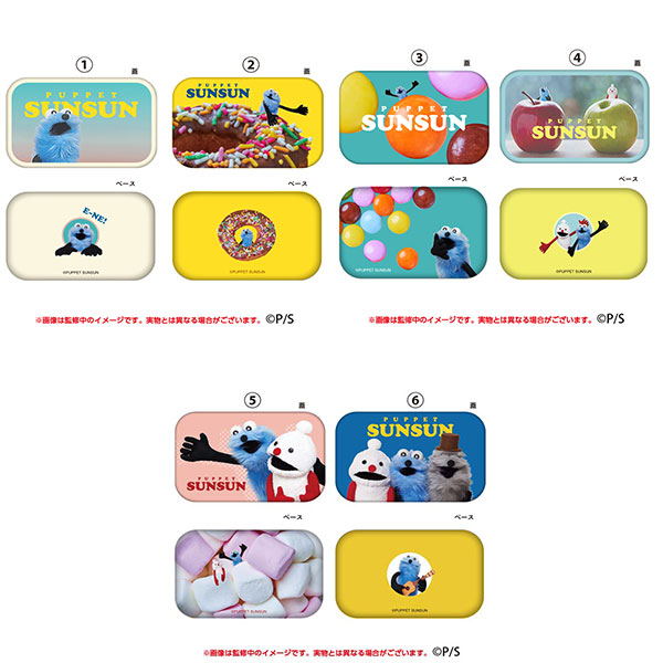 AmiAmi [Character & Hobby Shop] | Puppet Sunsun Mini Tin Case