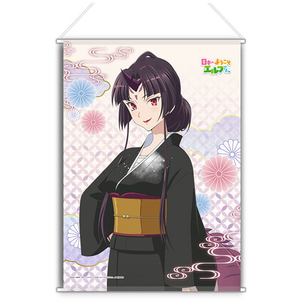 AmiAmi [Character & Hobby Shop]