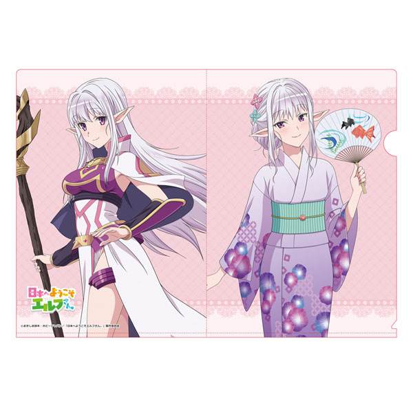 AmiAmi [Character & Hobby Shop] | Welcome To Japan, Ms. Elf
