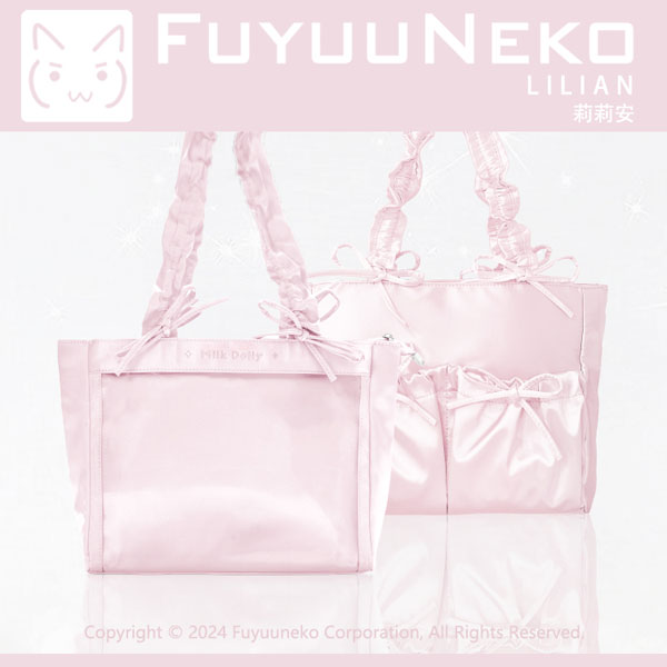AmiAmi [Character & Hobby Shop] | Oshikatsu Bag LILIAN Pink(Released)