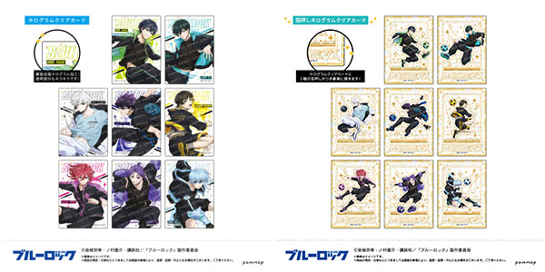 AmiAmi [Character & Hobby Shop] | Bluelock Hologram Clear