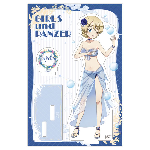 AmiAmi [Character & Hobby Shop]