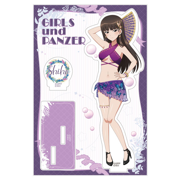 AmiAmi [Character & Hobby Shop] | Girls und Panzer Senshadou