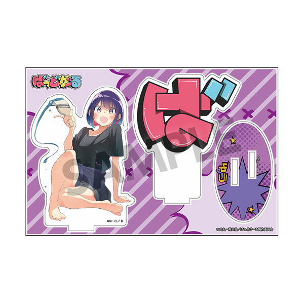 Amazon.co.jp: 樽ガール○バレリィ[ST] 小柄グラマータイプ