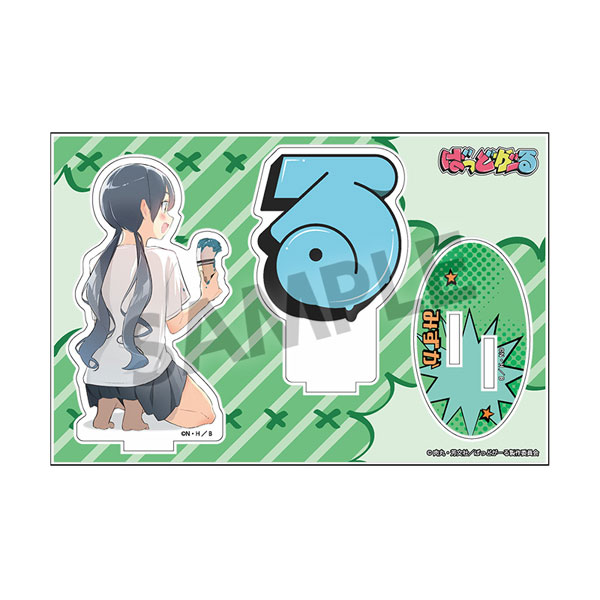 AmiAmi [Character & Hobby Shop]