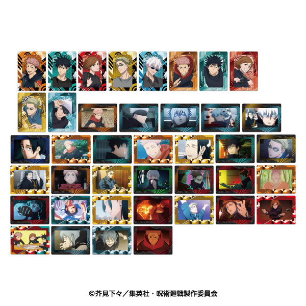 ぽじフィルムカードコレクション