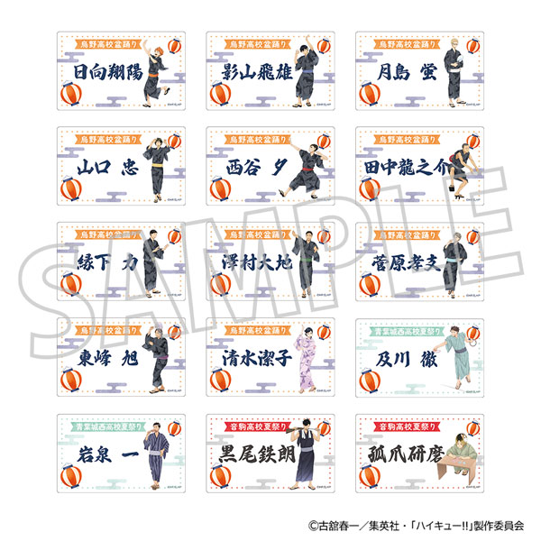 ゾロのクーナッツ Amazon.com: Kouchuu Ouja Mushi King: Greatest Champion e no