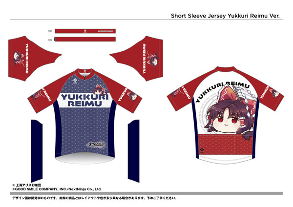 FICE Touhou LostWord Cycling Jersey Yukkuri Reimu L รูปภาพ 1