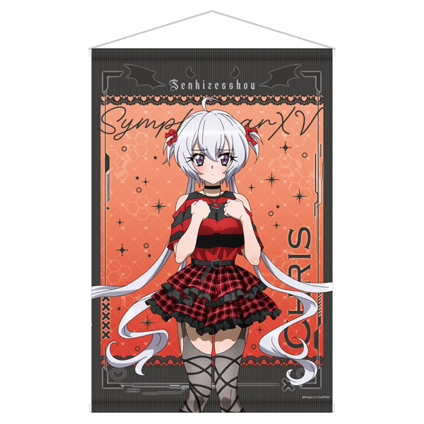 いいネット通販 - 全国送料無料でお届けします AmiAmi [Character Symphogear Zesshou Senki | Shop] Hobby & ファンデーション