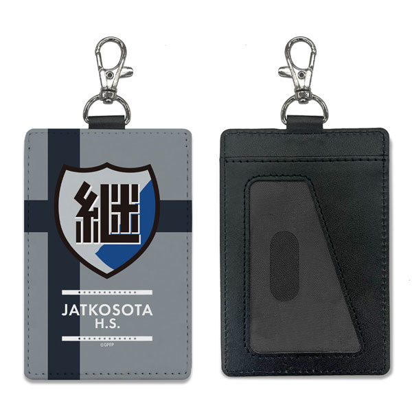COSPA Girls und Panzer das Finale Keizoku High School Pass Case (w/Swivel Snap Hook) รูปภาพ 1