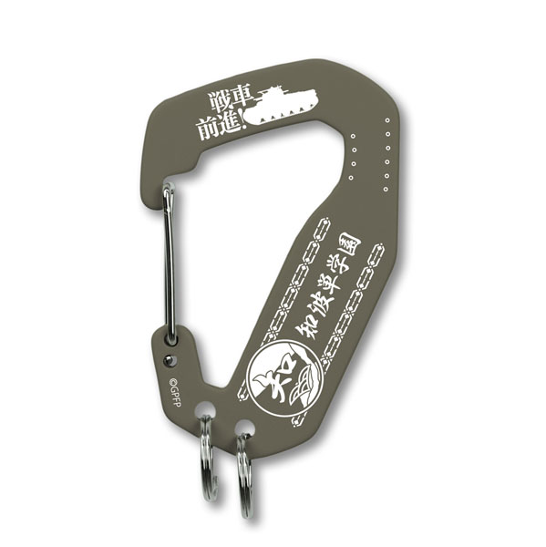 COSPA Girls und Panzer das Finale Chihatan Academy Metal Carabiner รูปภาพ 1