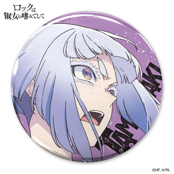 AmiAmi [Character & Hobby Shop]