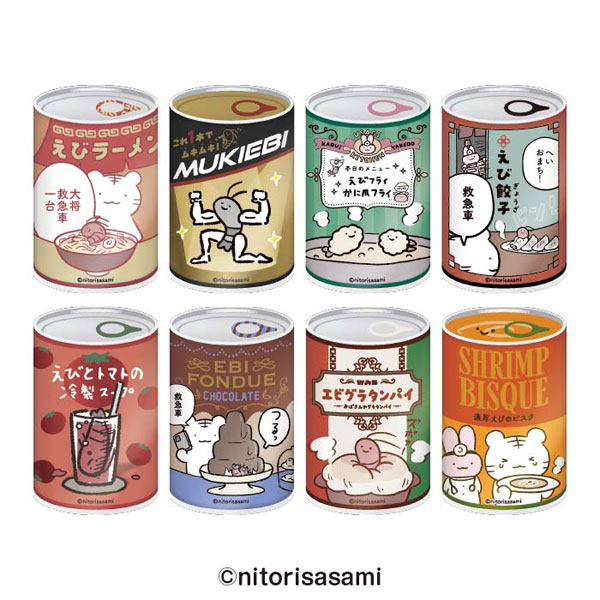 mitamemo缶バッジ